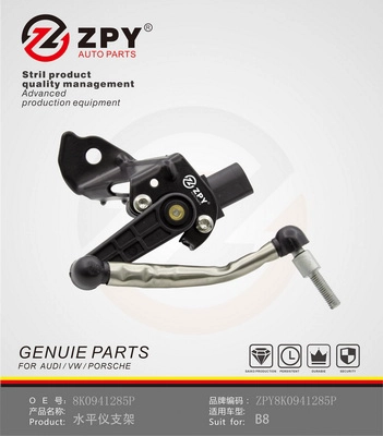 Sensor, Xenon light (headlight levelling) (8K0 941 285P)