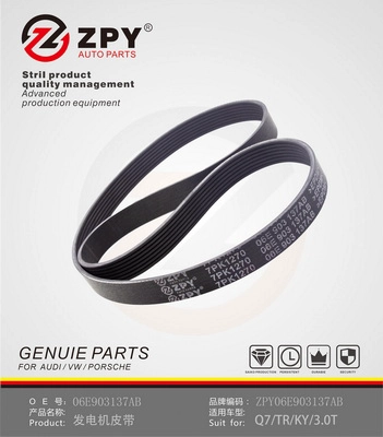 V-Ribbed Belt (06E 903 137AB)