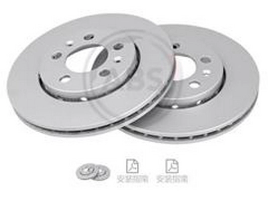 Brake Disc (6R0 615 301)