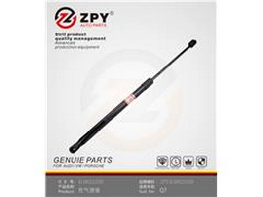 Gas Spring, convertible top (4L0 823 359)