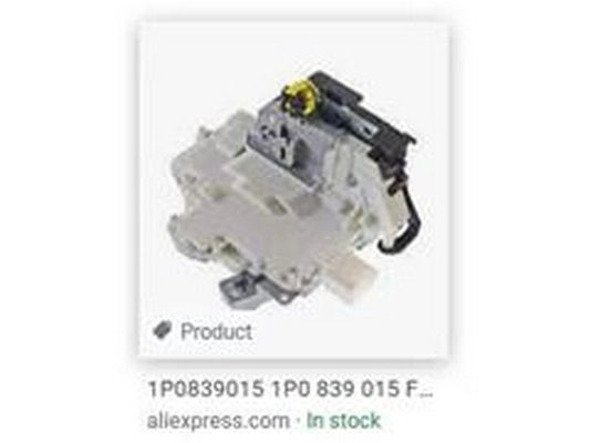 Door Lock (1P0 839 015)