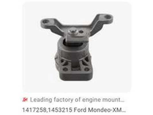 Mounting, engine (1417258)