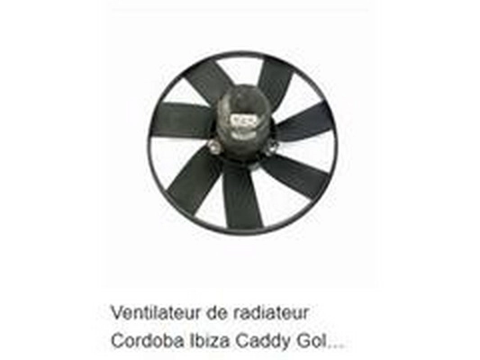 Fan, engine cooling (1H0959455D)