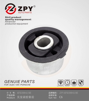 Bushing, axle beam (4F0 399 419E)