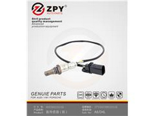 Lambda Sensor (06E906265R)