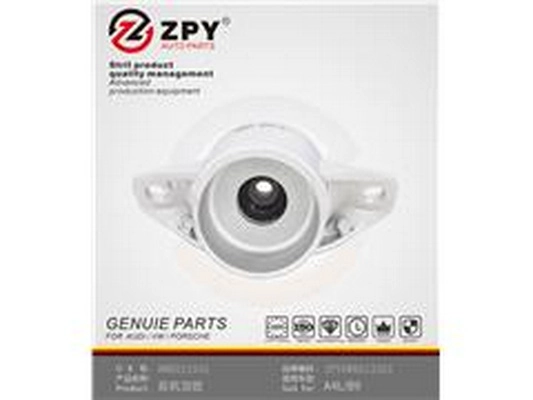 Suspension Strut Support Mount (8W0 513 353)