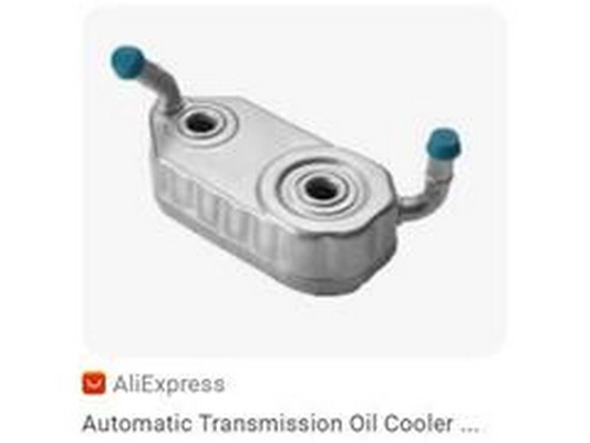 Oil Cooler, automatic transmission (096409061E)