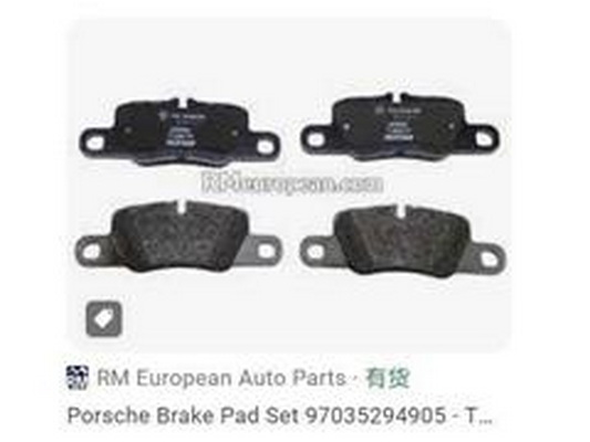 High Performance Brake Pad Set (97035294905)