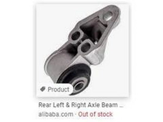 Bushing, axle beam (4B0501521E)