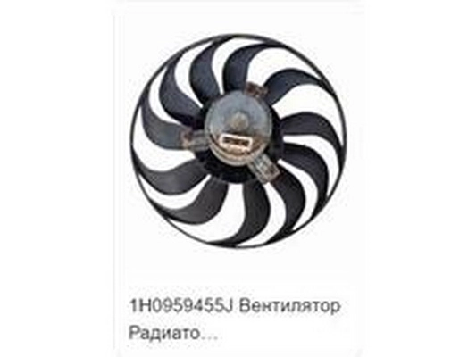 Fan, engine cooling (1H0959455J)