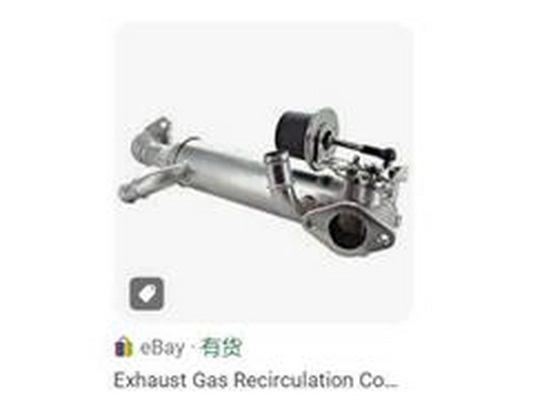 Throttle Body (070 131 512D)