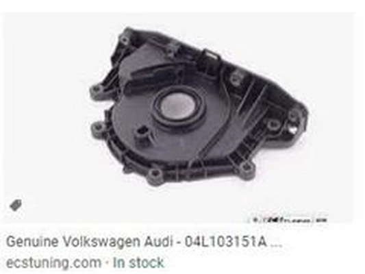 Gasket, cylinder head (04L103151A)