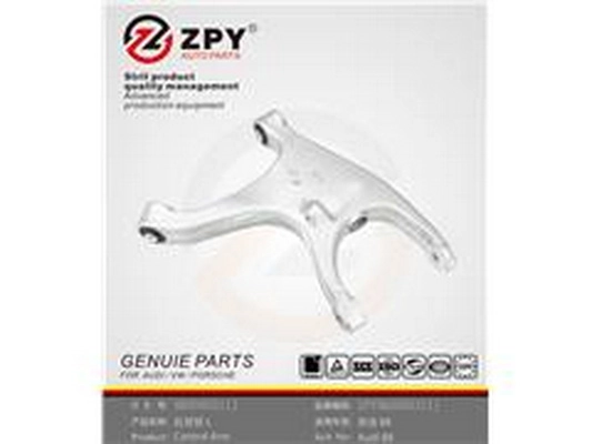 Mounting, control/trailing arm (8K0 505 311J)