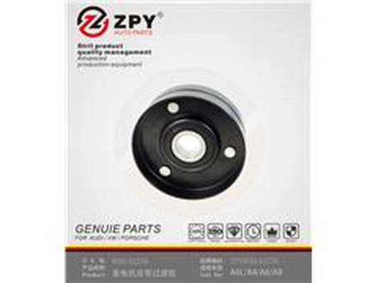 Deflection/Guide Pulley, V-ribbed belt (059 145 276)