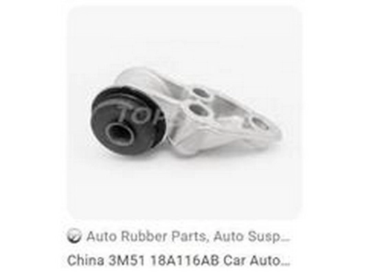 Suspension Strut Support Mount (3M51 18A116AB)