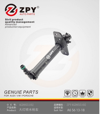 Washer Fluid Jet, headlight cleaning (4G0 955 102)