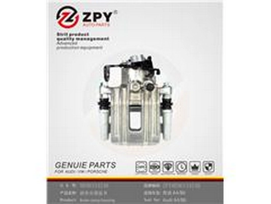Guide Sleeve Kit, brake caliper (8E0 615 424B)