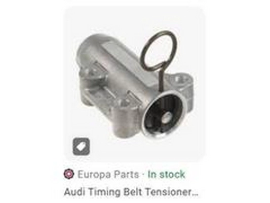 Vibration Damper, timing belt (06C109479A)