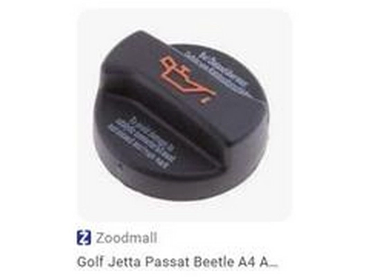 Sealing Cap, oil filler neck (026103485)