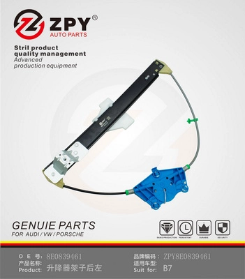 Window Regulator (8E0 839 461)