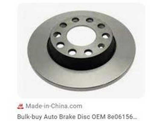 Brake Kit, disc brake (8E0615601D)