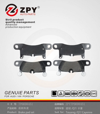 High Performance Brake Pad Set (7P0 698 451)