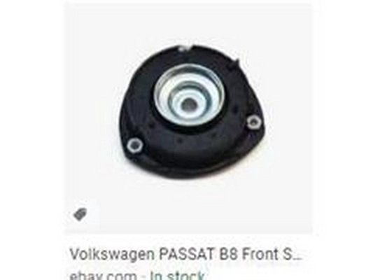 Suspension Strut Support Mount (5Q0412331C)