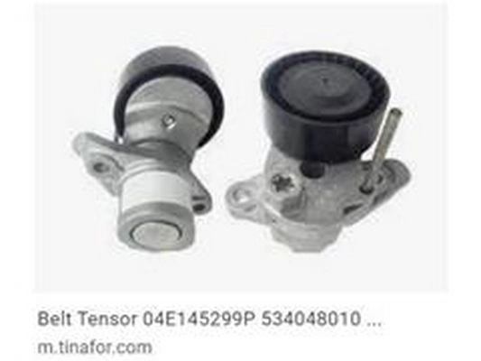 Tensioner Lever, V-ribbed belt (04E145299P)
