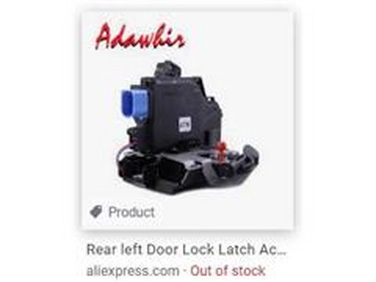 Door Lock (4B0 839 015G)