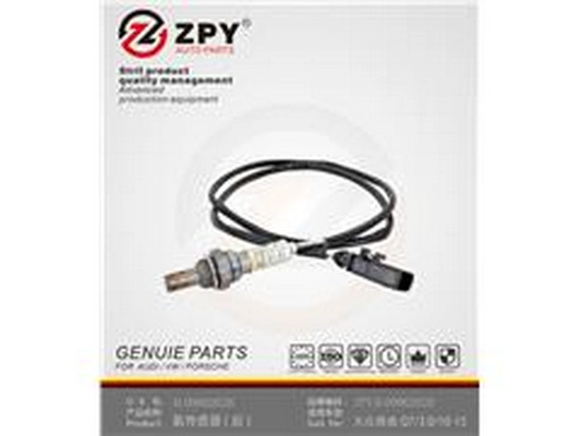 Lambda Sensor (036906262Q)
