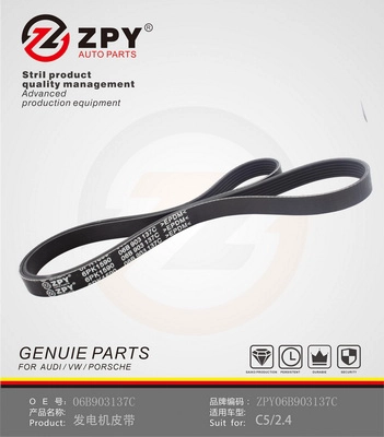 V-Ribbed Belt (06B 903 137C)