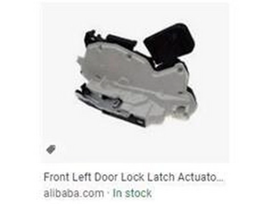 Door Lock (5K1837015E)