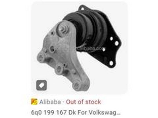 Mounting, engine (6Q0 199 167 DK)