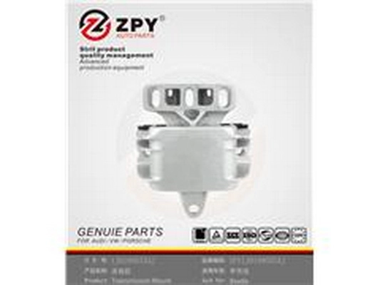 Mounting, engine (1J0 199 555AJ)