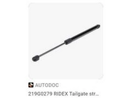 Gas Spring, boot/cargo area (8P3827552A)