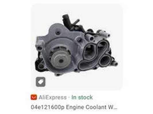 Water Pump, engine cooling (04E121600P)