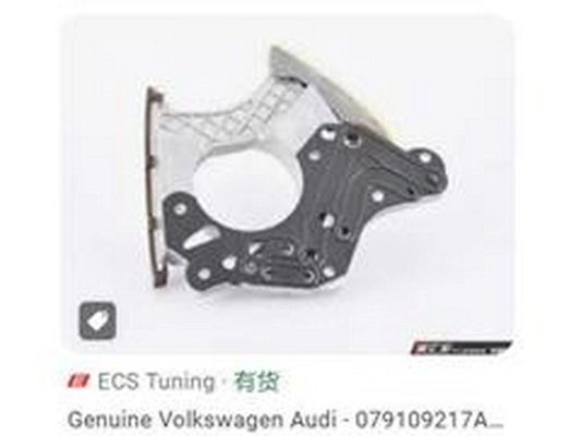 Tensioner, timing chain (079109217AA)
