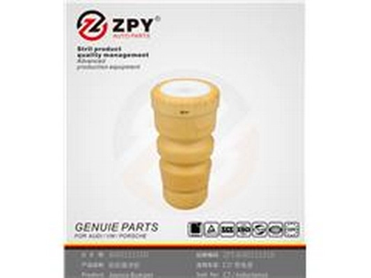 Rubber Buffer, suspension (4G0512131D)