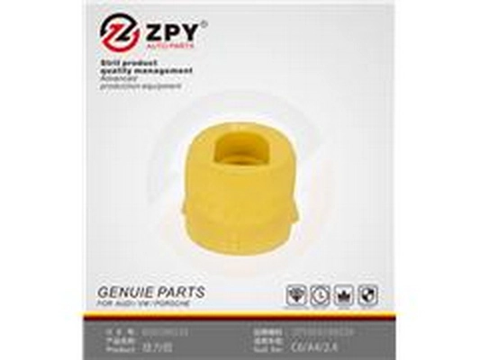 Rubber Buffer, engine mounting system (8E0199339)
