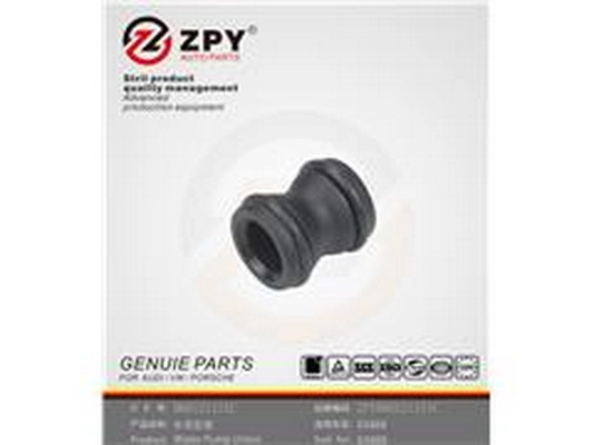 Water Pump, engine cooling (06H 121 131C)