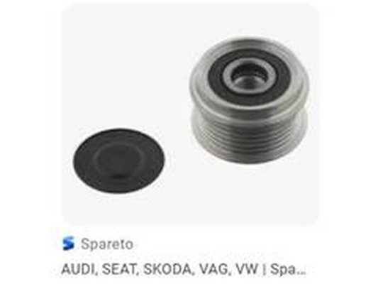 Belt Pulley, alternator (03D903119A)