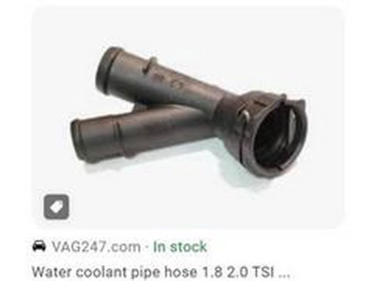 Coolant Flange (5Q0122291DA)