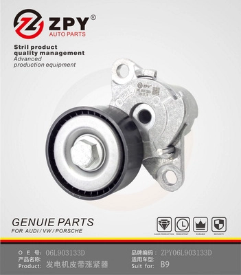 Tensioner Pulley, V-ribbed belt (06L 903 133D)