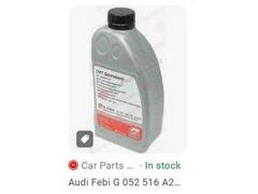 Transmission Oil (G052516A2)