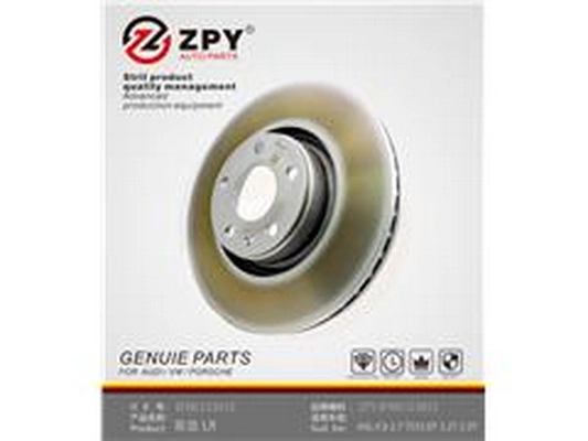Brake Kit, disc brake (4F0615301E)