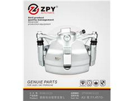 Piston, brake caliper (8V0 615 123)