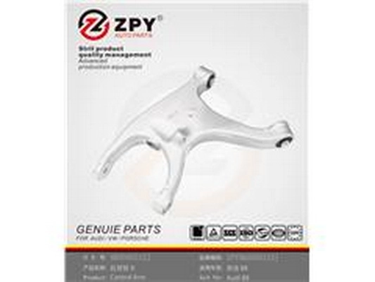 Mounting, control/trailing arm (8K0 505 312J)