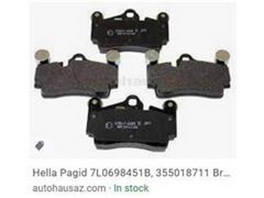 Brake Pad Set, disc brake (7L0698451B)