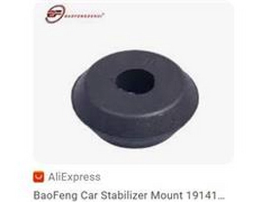 Mounting, control/trailing arm (191411329)
