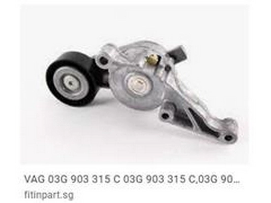 Tensioner Pulley, V-ribbed belt (03G 903 315 A)